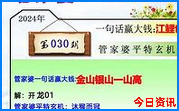 北京免门票的景区有哪些